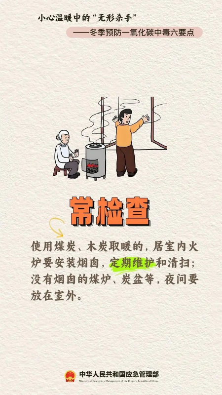 图片11