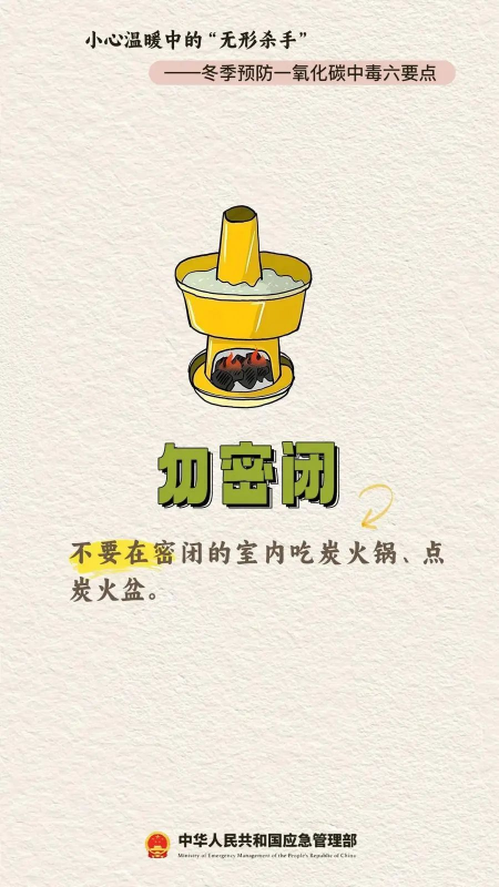 图片12