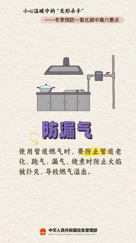 图片13