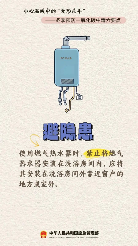 图片14