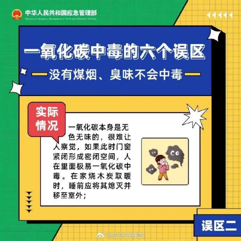 图片17
