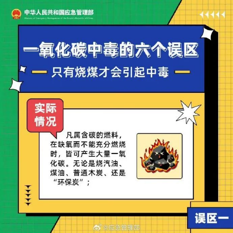 图片16