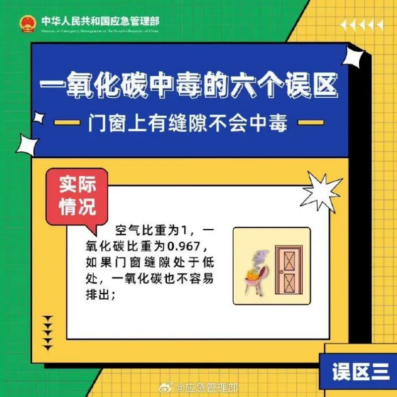 图片18