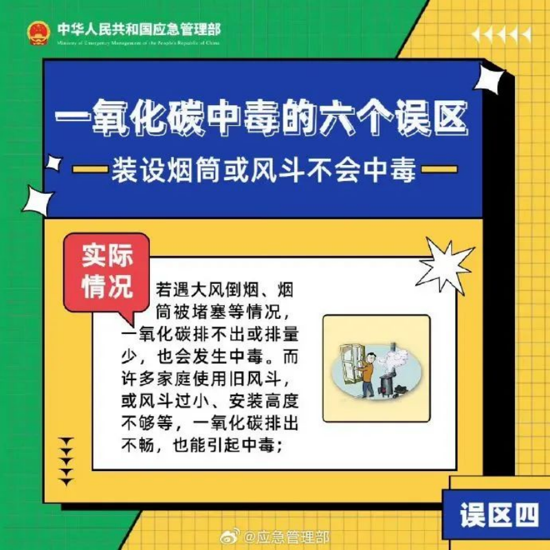 图片19