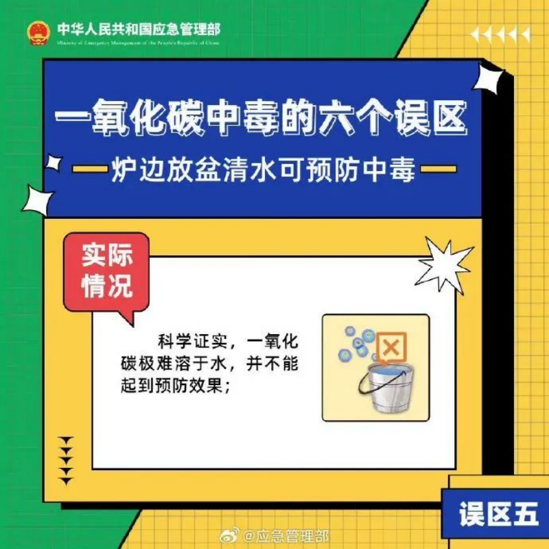 图片20