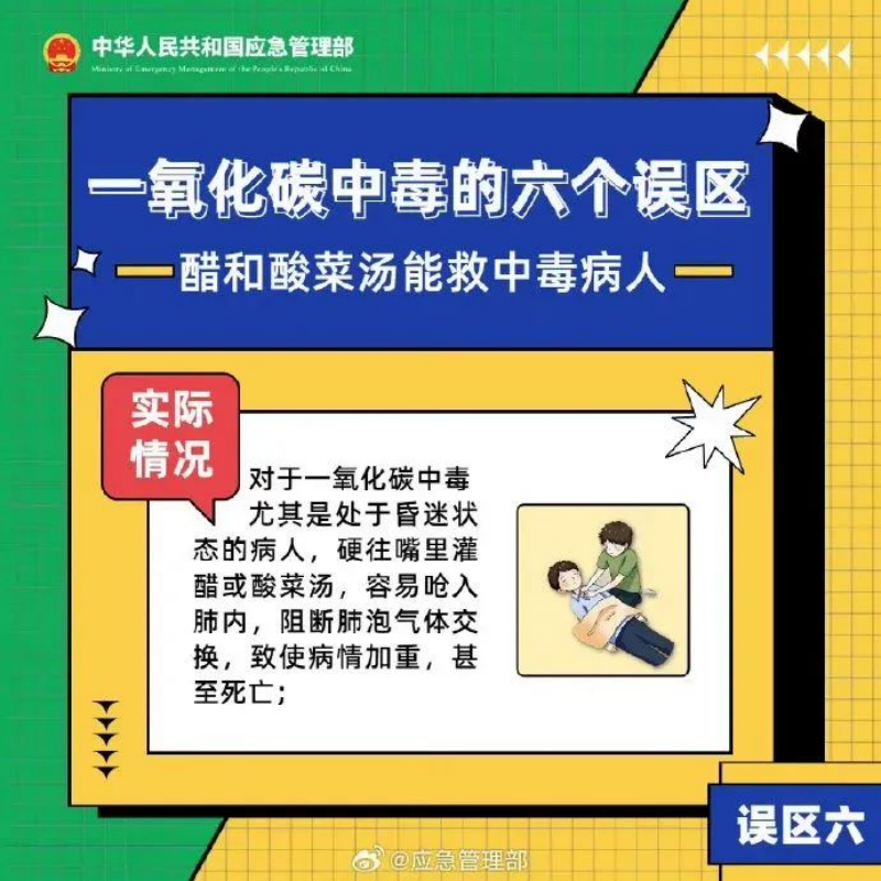 图片21