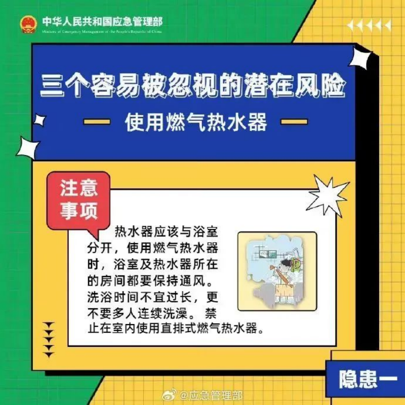 图片22