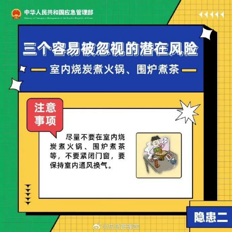 图片23