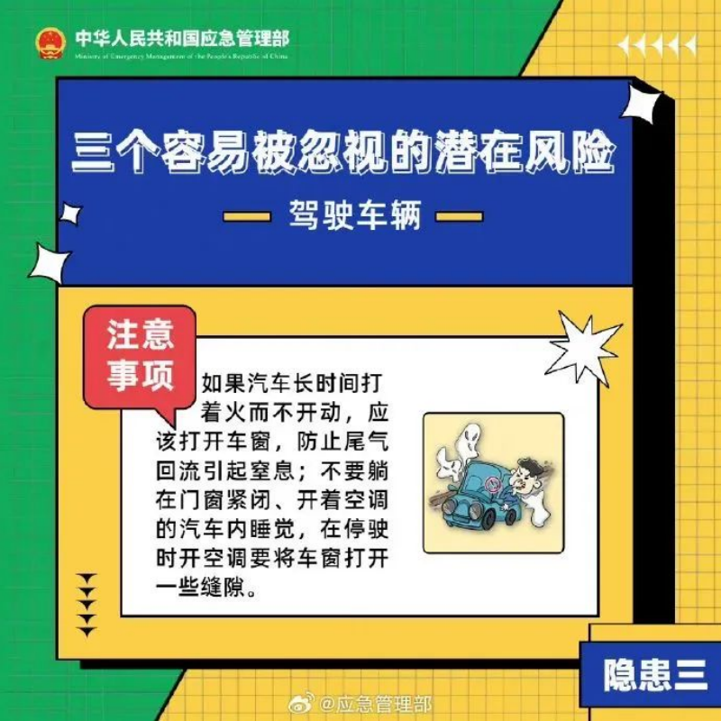 图片24