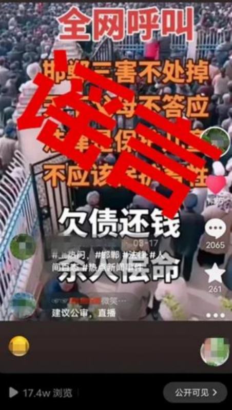 073QLMN2522405281101010C05AFA2[1]