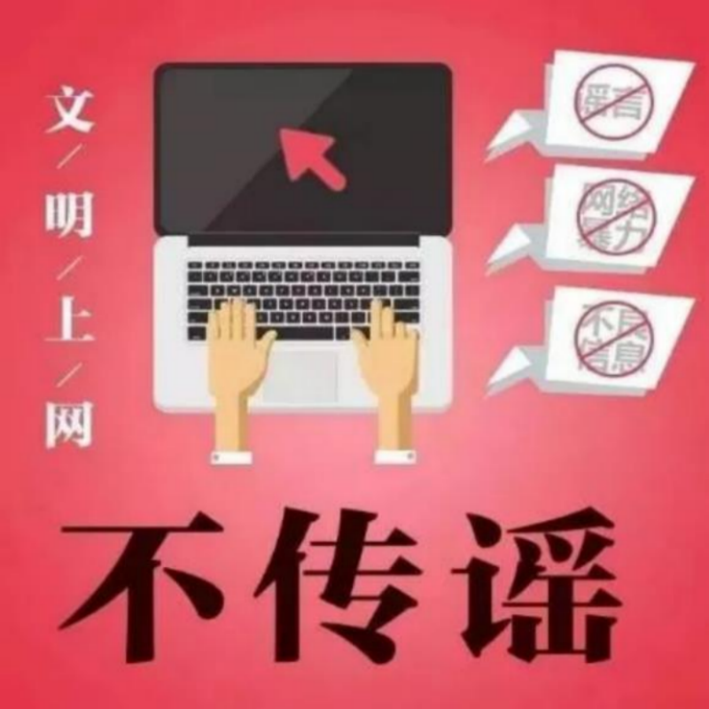 073QLMN25224052811031215D91E41[1]