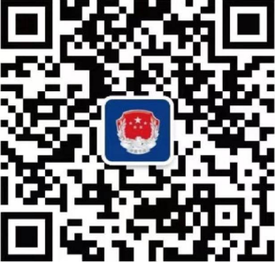 06XR5SKYEX24121711024527E4CA3A