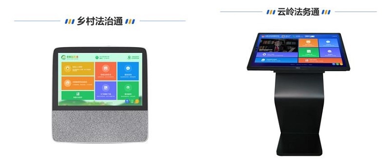 06XR5SKYEX2412171103032FB4218D