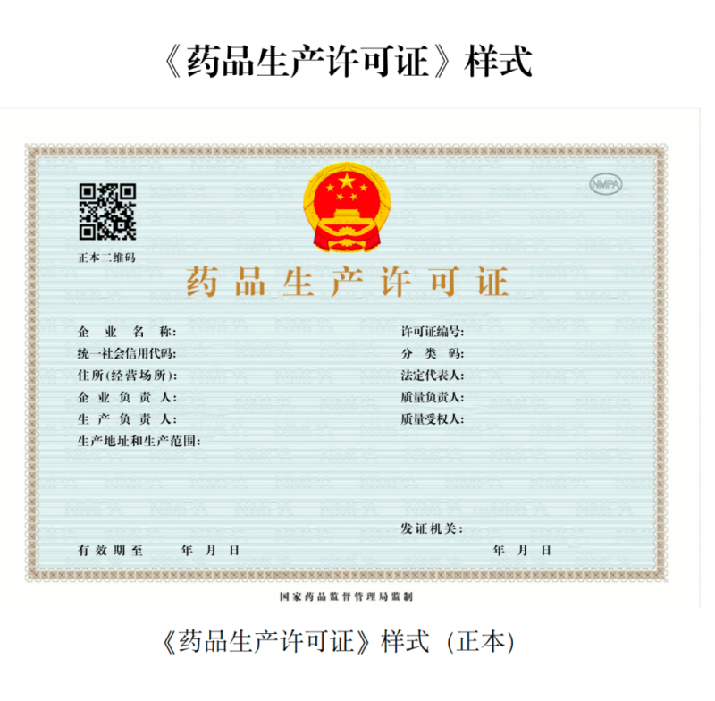 微信图片_2026-04-07_144609_493