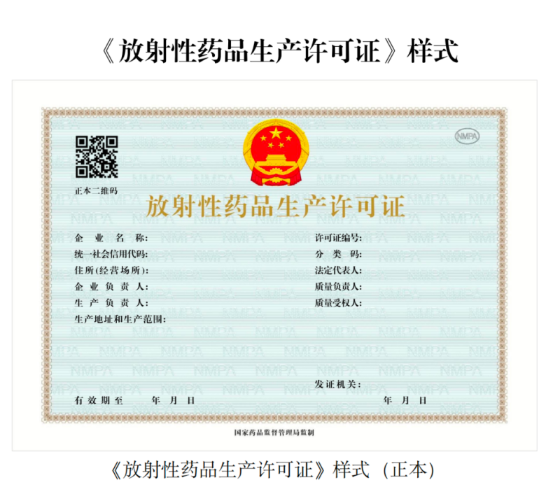 微信图片_2026-04-07_144626_340