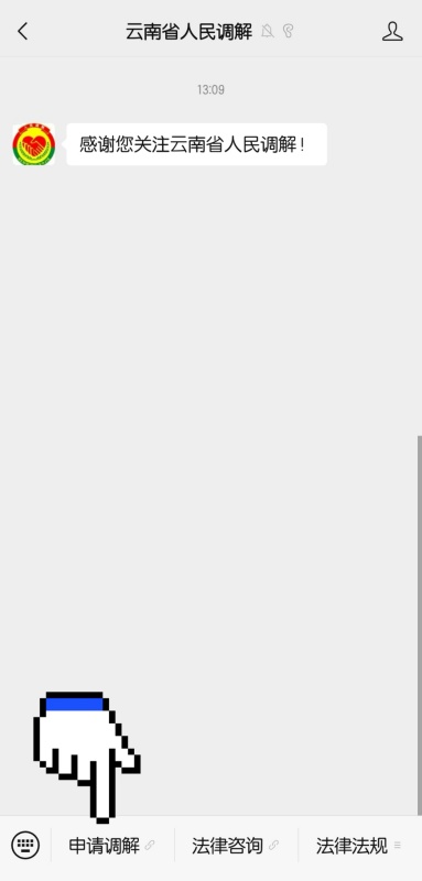 645.1