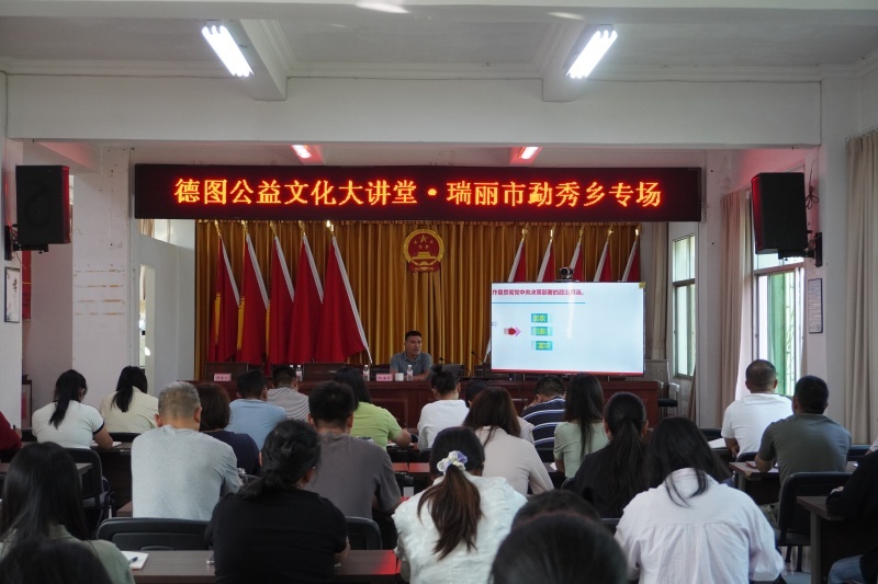 微信图片_20260629103245_2231_110