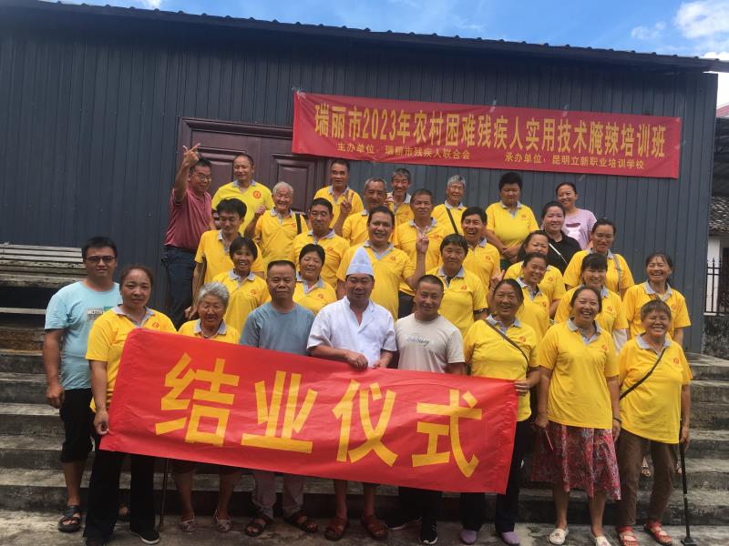 图片3