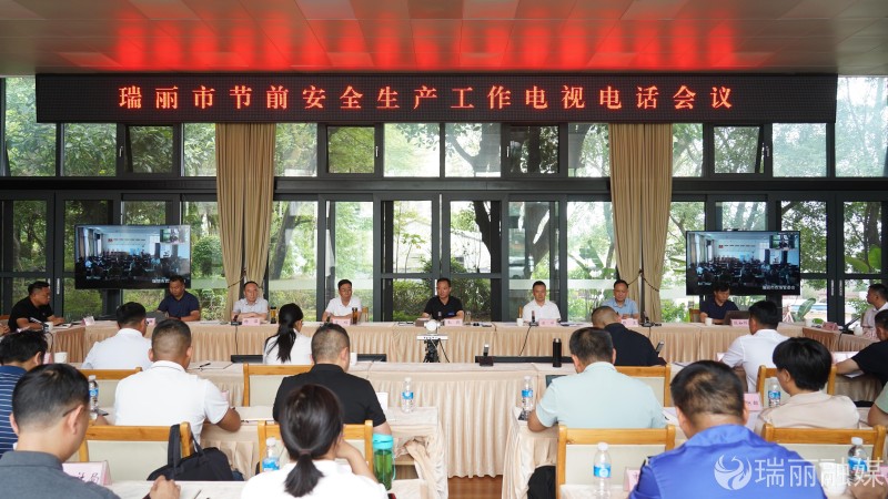 95f7e846-e771-4edf-86a5-22425f3462e8(1)