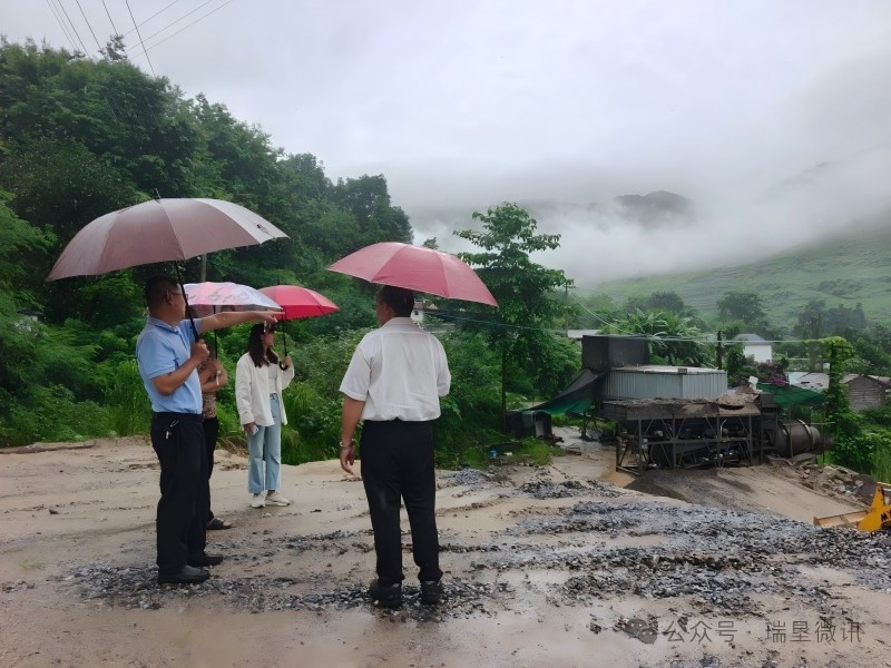 微信图片_20250718162239(1)