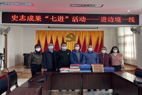 微信图片_20221222163701