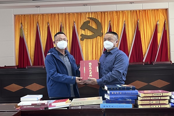 微信图片_20221222163644