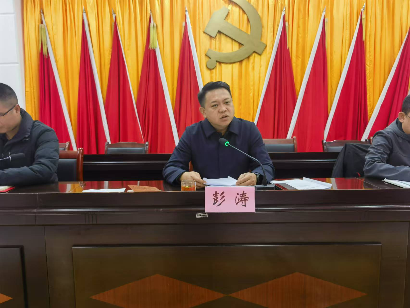 图片2