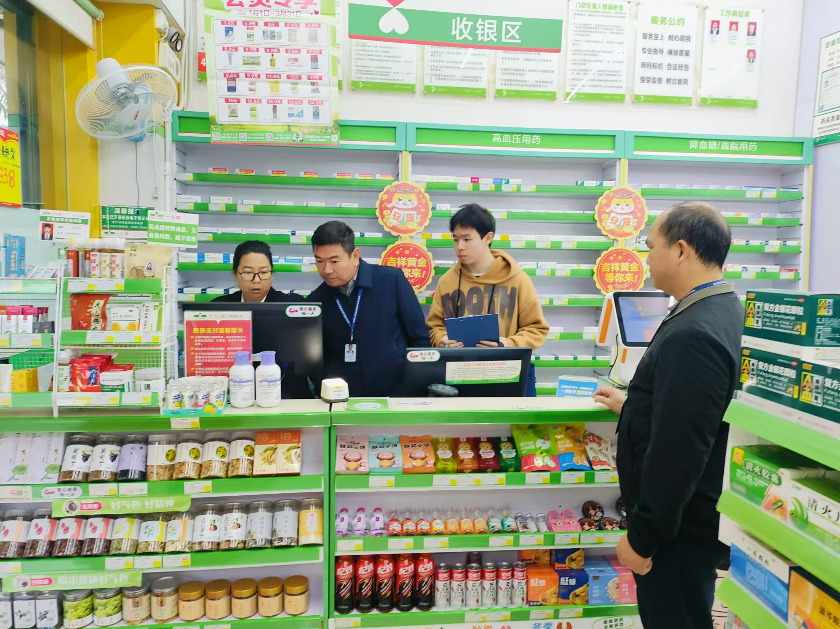 图片1