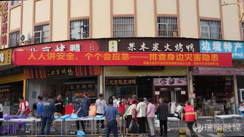 微信图片_20250513102441