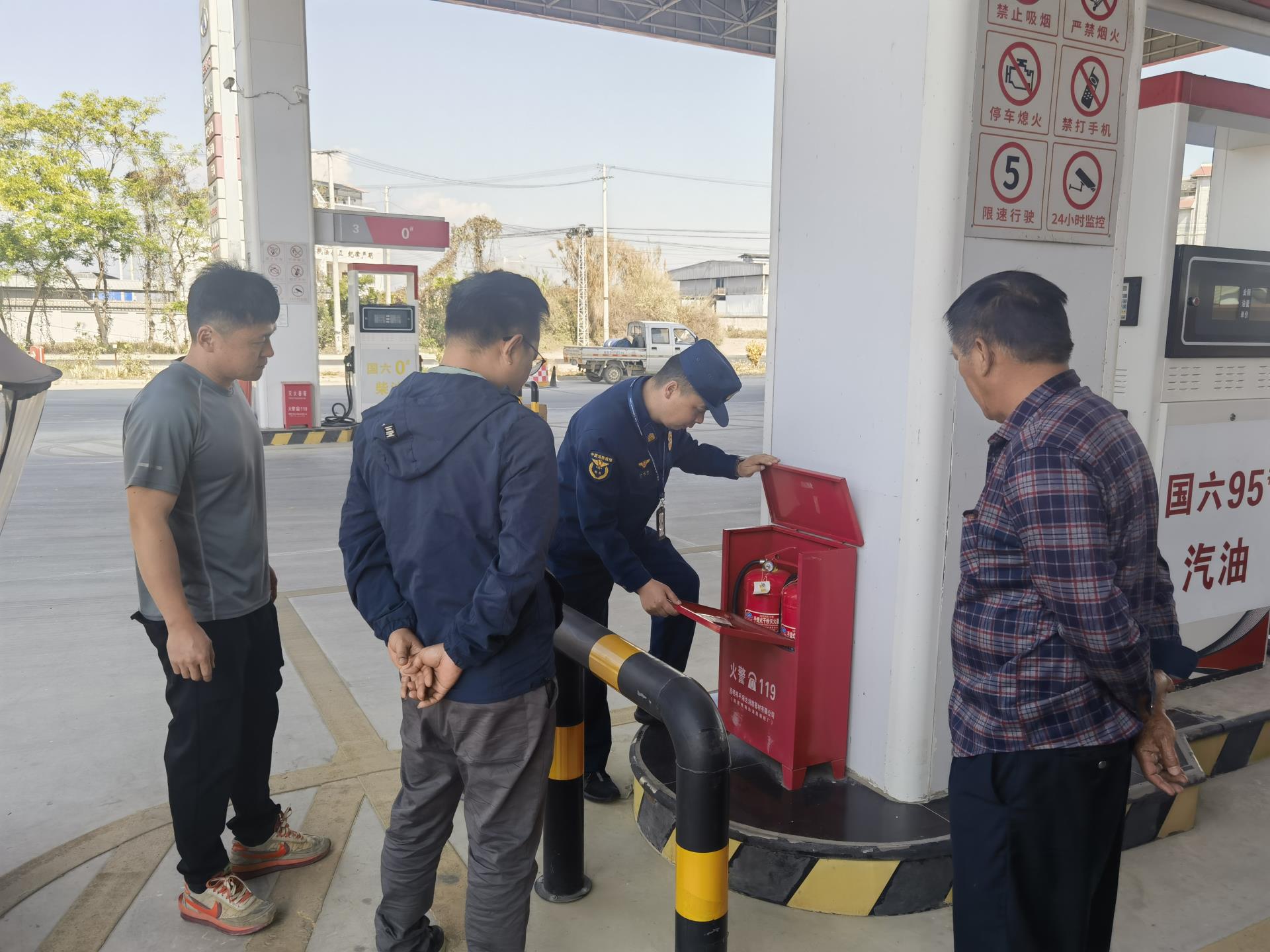 微信图片_20260214134221_148_23 微信图片_20260214134221_148_23