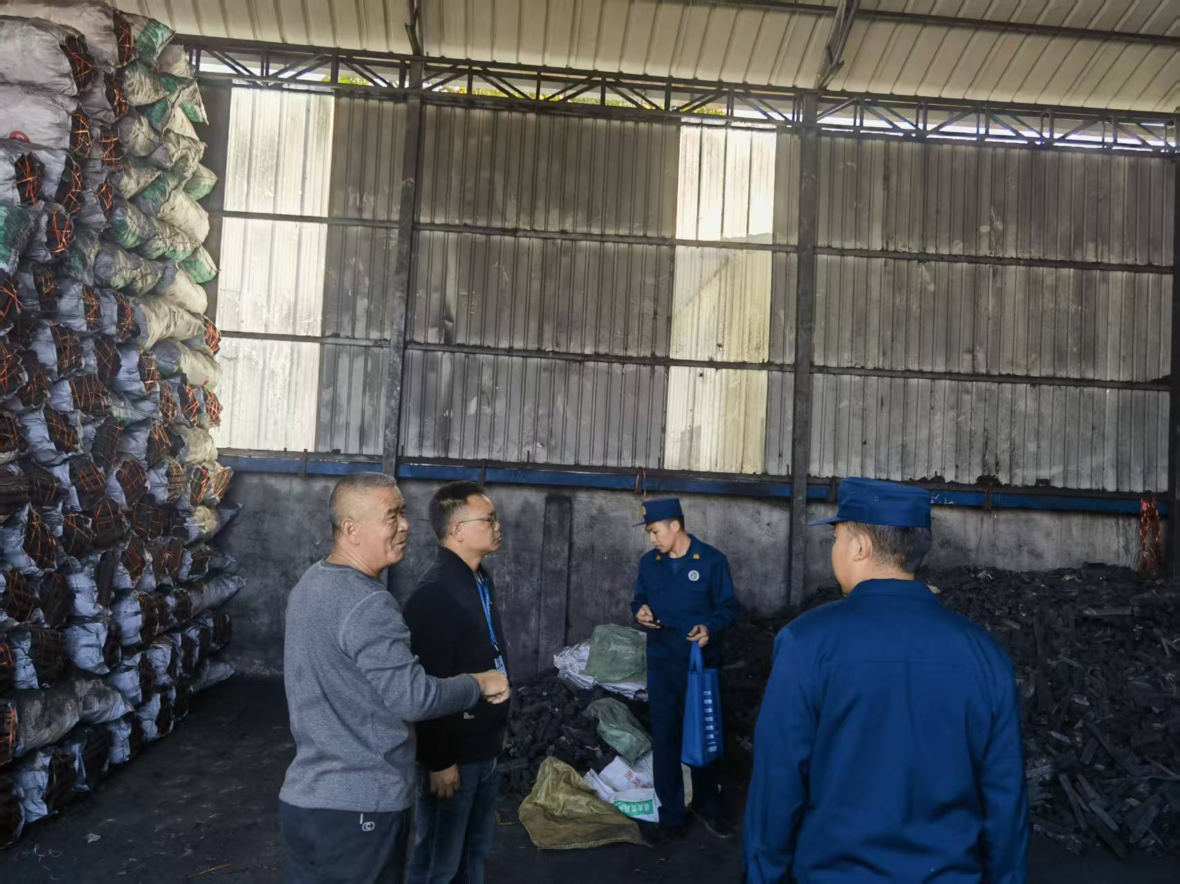 微信图片_20260214134219_147_23 微信图片_20260214134219_147_23