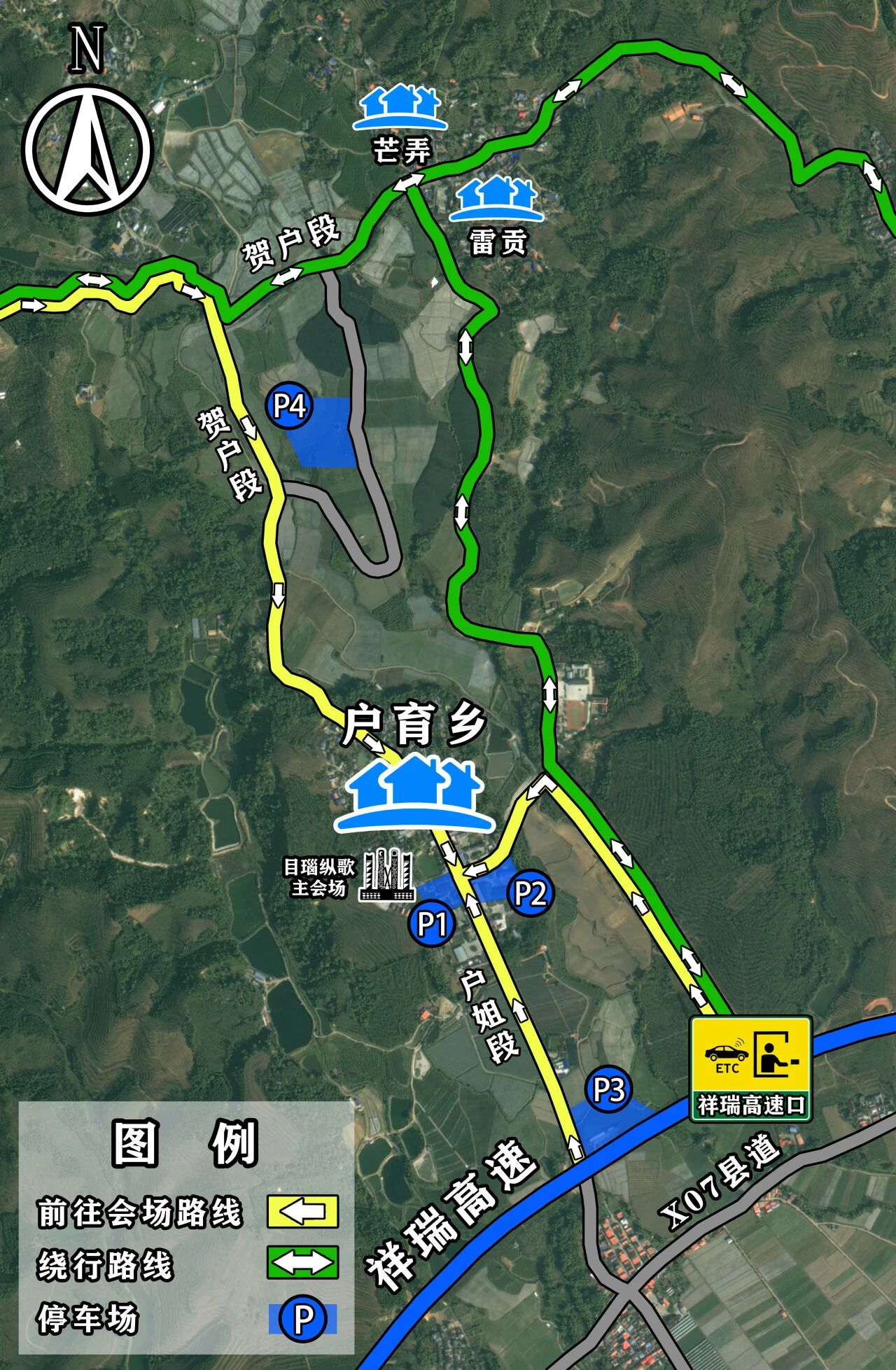 微信图片_2026-03-18_175238_695