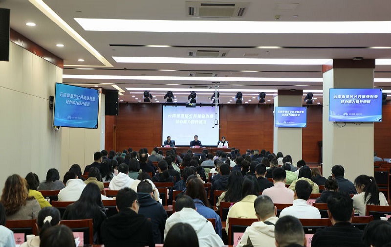 c229615b-3ac0-4c03-9970-aff1f6b384c4