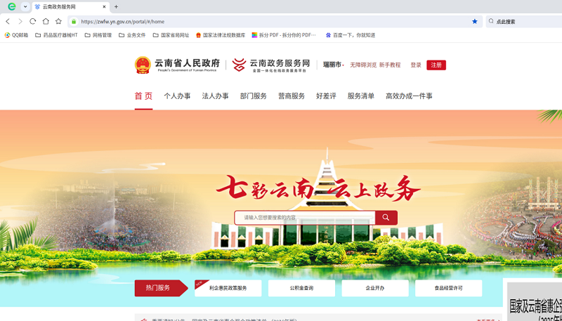 图片1