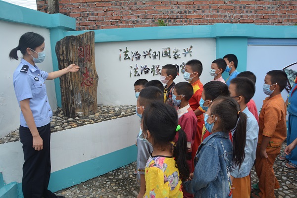 普法教育实践基地2