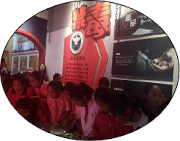 咖喱司法部噶三流翻滚吧