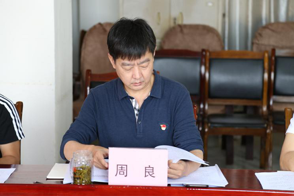 图片7