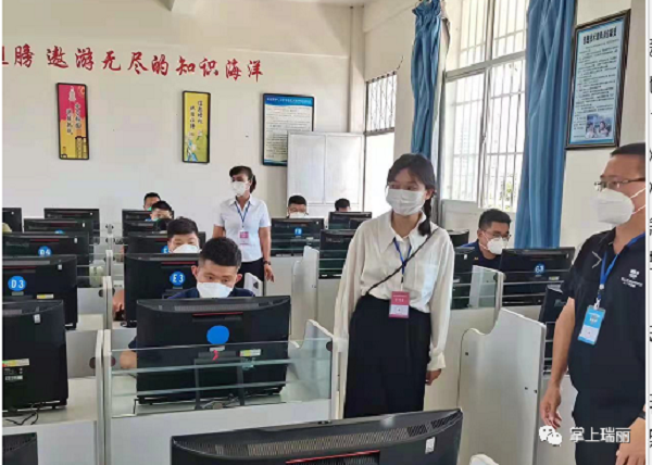 微信图片_20220822094411