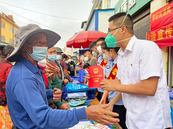 微信图片_20220905085410