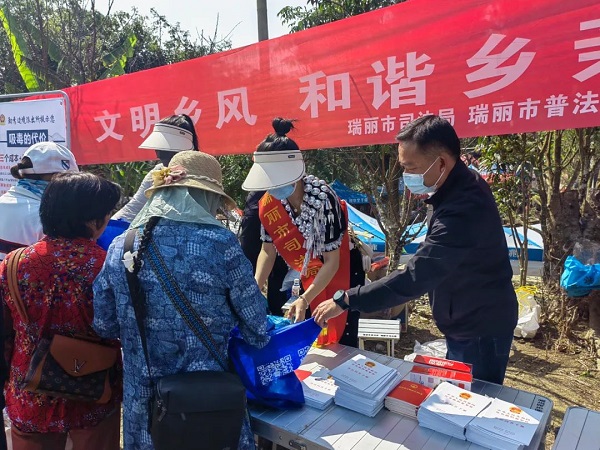 微信图片_20230306095235