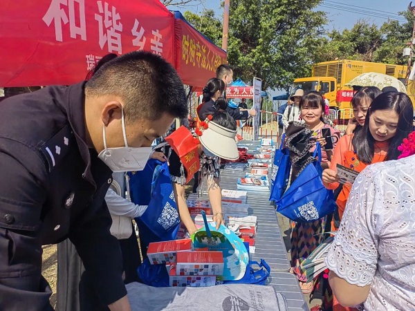 微信图片_20230306095245