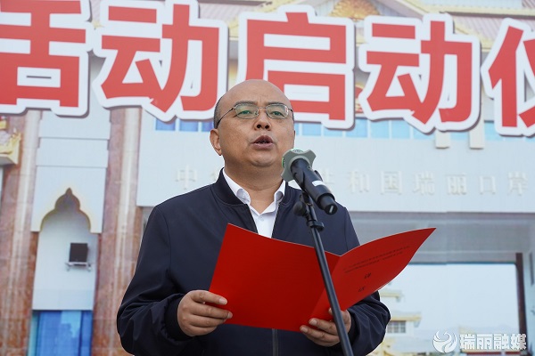 3b0963ac-7aaf-436c-8afe-f541c33119b7