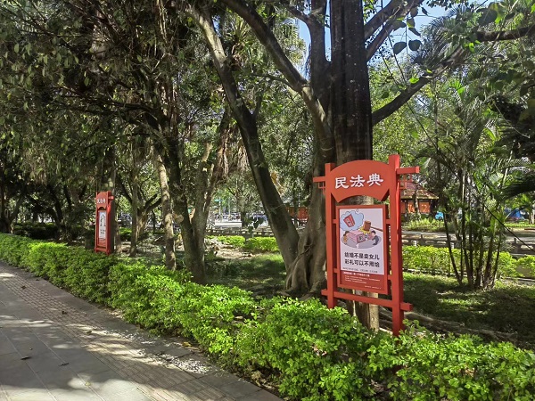 31bfad626457f77443a2e6a53a421ea - 副本