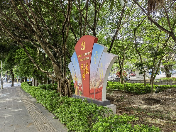 1942acce3c87f408ec7d85c783d3202 - 副本