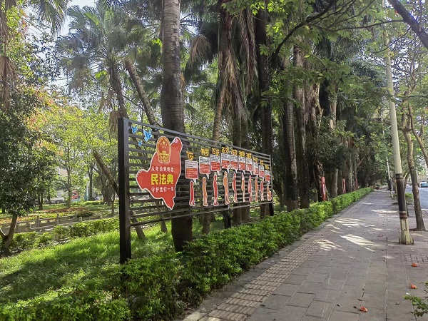 fef3ebc905b8bbbe6c49e22356f3826 - 副本