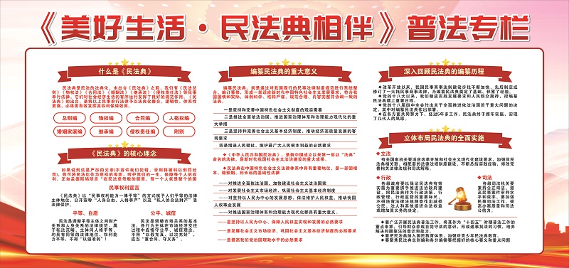 9bc4ec0c4f39b763b52f64169a5fb26 - 副本 (2)