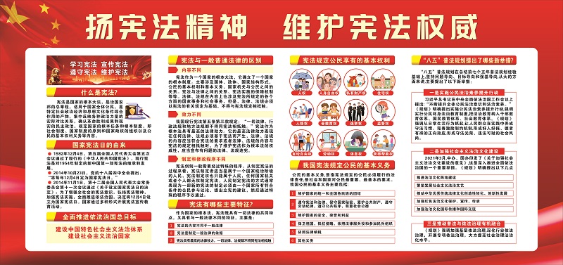 49ea05d13270f3cc223421a9f85e04a - 副本