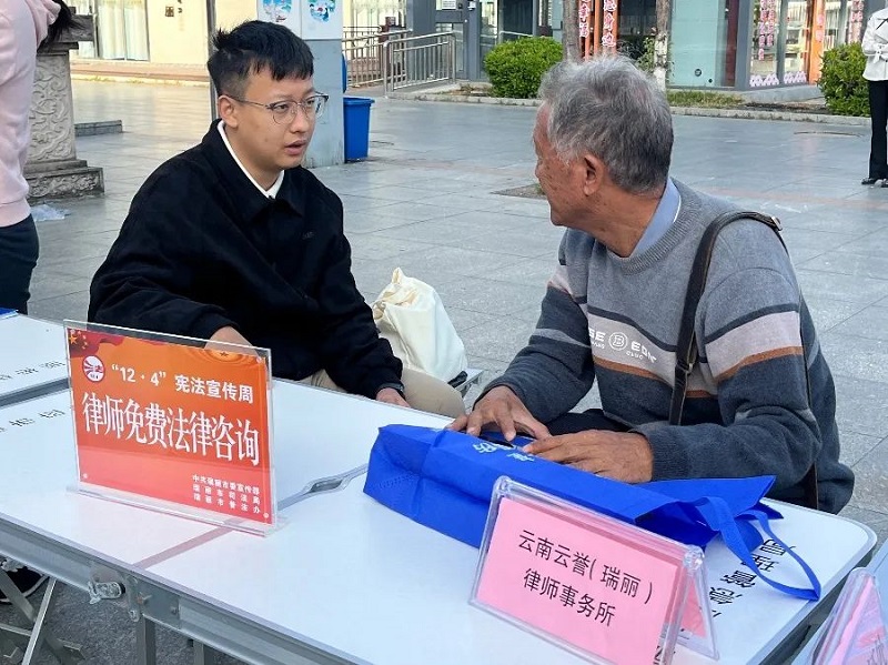 b45b97c2295966f151d1e5fc6e66214