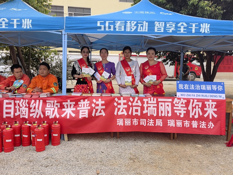 d63e715840024d880fa17fb61938375