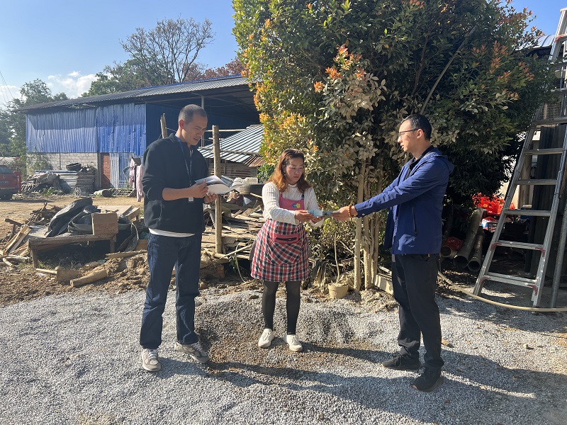 微信图片_20250206175650